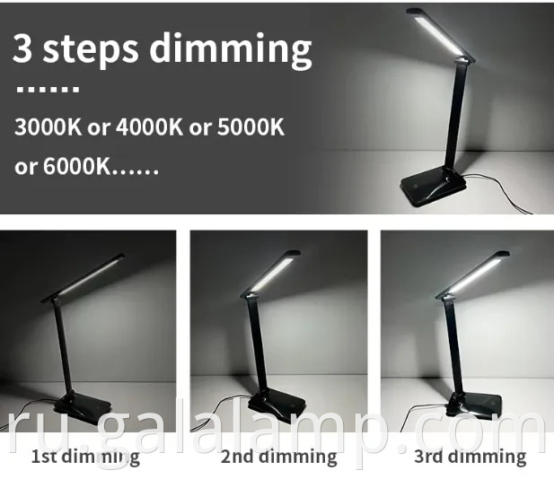 Foldable USB Charging, Desk Lamp with Dimmer Switch
